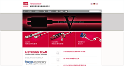 Desktop Screenshot of mtssensors.cn